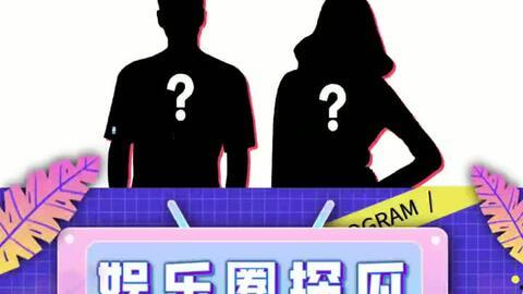 娱乐吃瓜的本质是啥